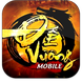 Đế vương online 